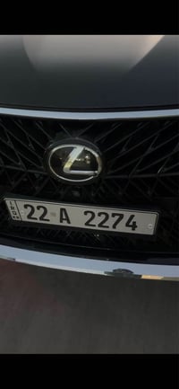 لكزس • ١٨ ورقة • أربيل