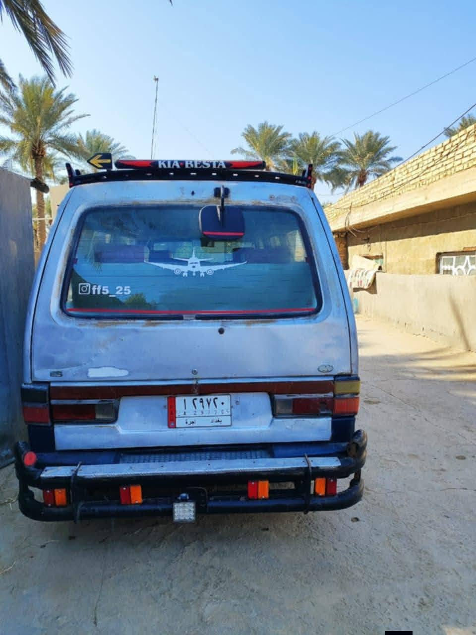 كيا بيستا 1993 سنويه لنهاية 2027  صدر جديد تخم تاير نضيف كهربائيات كل شغال محرك لاتنقيص ولا تبخير عنابير جدد راعيهه بغداد يريد تحويل ابيع فقط مكاتبه السعر 36 مكاني ديالى العظيم.  ***********
