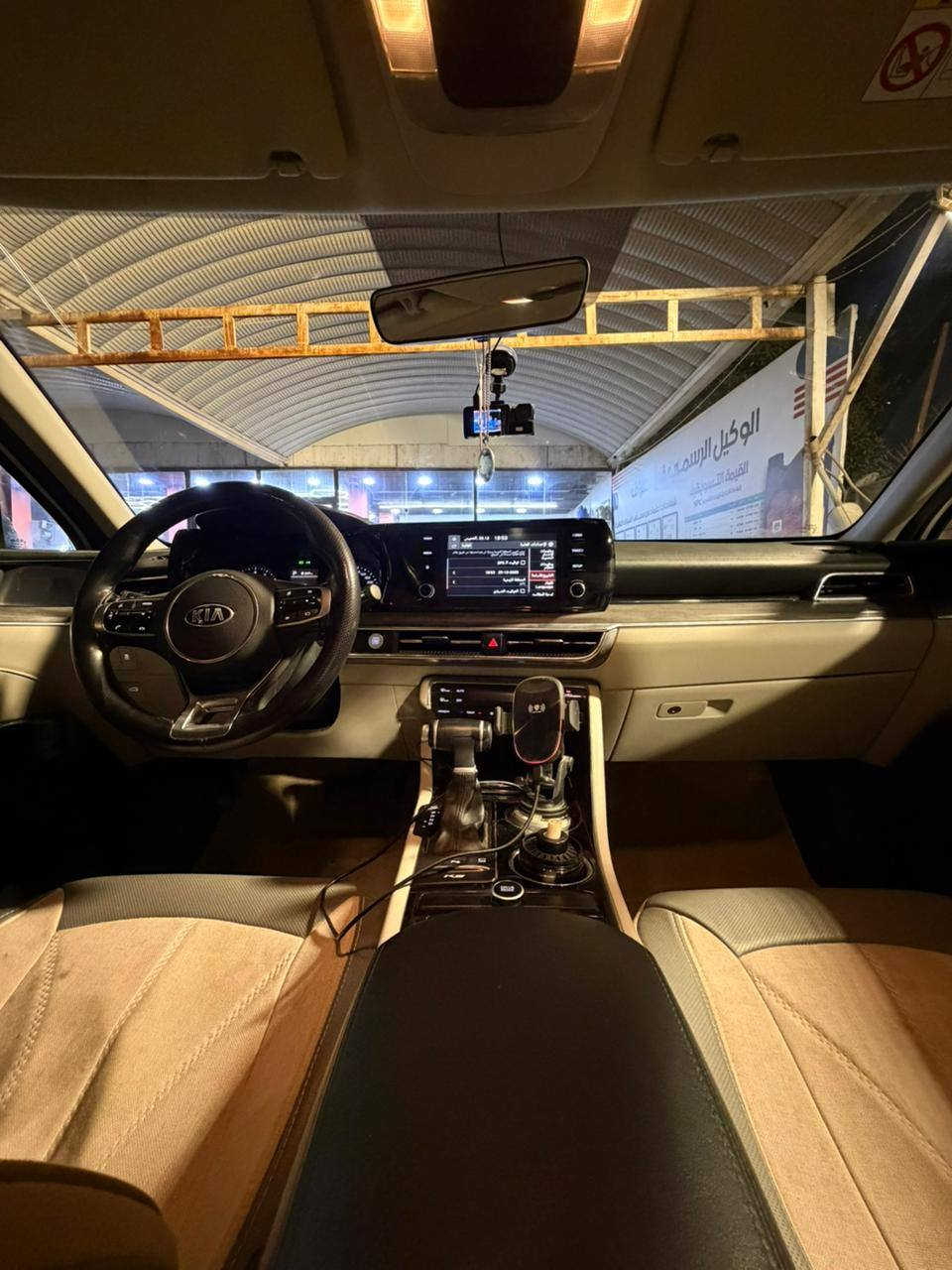 للبيع K5
🚙كي فايف خليجي فول مواصفات موديل 2021 رقم بغداد.
——————————————————————————

 🚙ماشية 88 الف كيلو .
__________________
🚙 محرك 2000 دوش المرغوب بانزين عادي .
————————————————————
المواصفات السيارة :
1- لد امامي 
2- لد خلفي 
3- شاشة بلادية تدعم ابل كار بلي واندرويد اوتوا  
4- تحكم ستيرن 
5-تدفئة تبريد قطعتين 
6- تبريد امامي خلفي 
7- صندوق ذكي يفتح عند الاقتراب 
8- كامرة خلفية ذكية
9- شاشة اعطال
10- لايت السيارة زنون ابيض
11- اضائة خلفية ليزرية ضبابية
12- مرايات شفط ذكية
13- منافذ شحن
14- منفذ يو اس بي
15- تشغيل عن بعد 
16- بصمة تشغيل 
17- اشارة بالمرايات
18- اريل نفكيشن
19- كشافات لد 
20-لد نهاري
21- ويل حجم 17 المرغوب
22- 6 وضعيات قيادة
الضرر موضح بالمنشور 
———————————————

مكان السيارة حله  📍

السعر المطلوب 160💲وبيها مجال 

للاستفسار ***********
