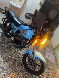 دراجه دايون نفخ موديل 2023    اوراق  باسمي شرط الترقيم  دراجه ما مفتوح...