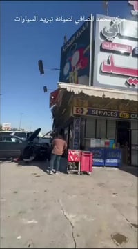 عندك سياره المانيه وبيها مشكله بالتبريد وحاير وين تصلحها   صيانتها يمن...