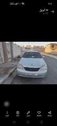 اوبترا موديل 2006 باسمي جاهزه ❤️تبديل جاملغ واحد وعوزها صبغ لانها جارد...