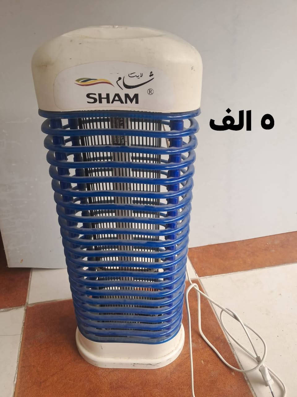 غراض للبيع  شراي يجي خاص السعر كل غرض وسعرها بلصورة


**إذا كنت صاحب هذا الإعلان وتريد حذفه لأي سبب، رجاءا أرسل رسالة إلى الدعم الفني**