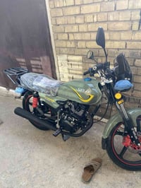 سولنك ماكس • موديل 2025 • الدورة البوعيثة