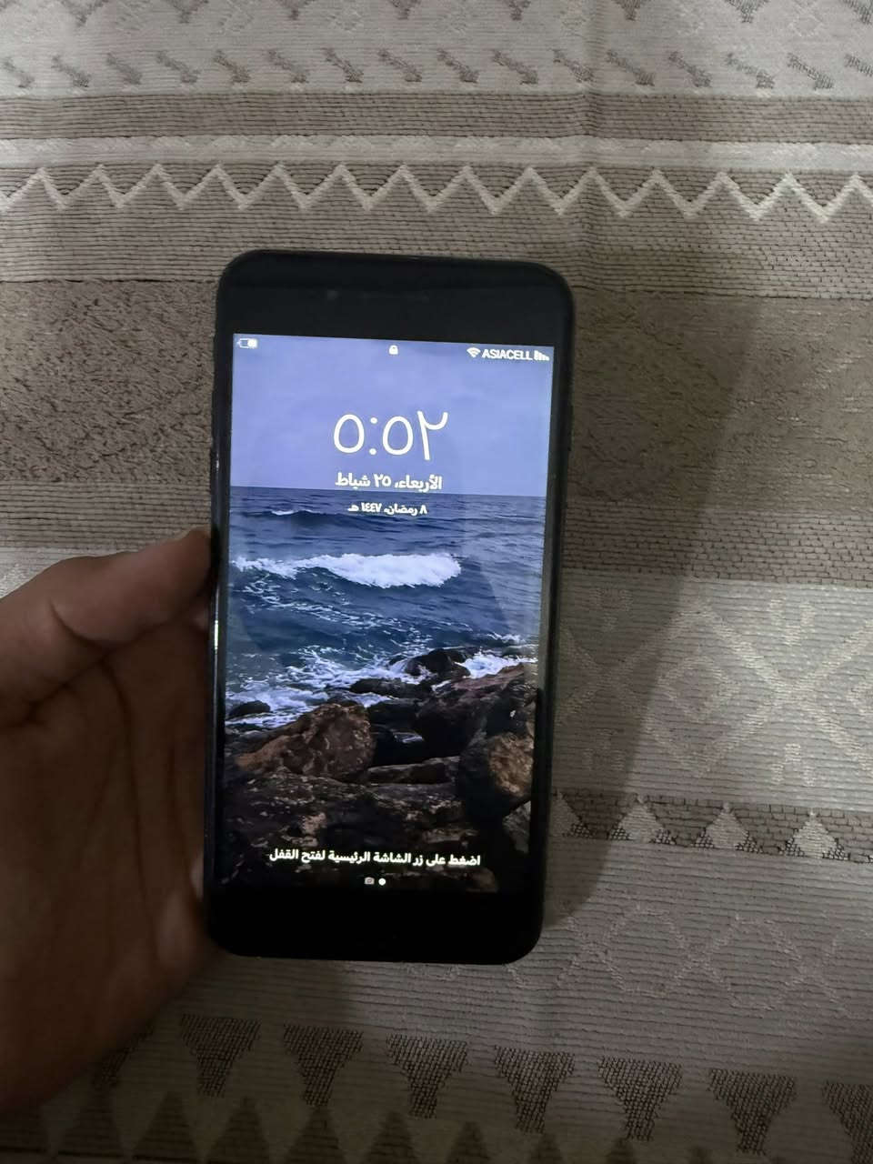 سلام عليكم ايفون 7بلاس ذاكره 128 بطاريه 100 الجهاز ما مبدل اي شي بس بطاريه وشرط الفحص الجهاز نضافته 90 بل 100 الجهاز حلو ونضيف وجهاز عملي كله شغال لاخر حبه لا بي عطل ولا اي شي للبيع السعر 90 نهايته عنواني كربلاء حسينيه جريه مركز الطف رقم ***********
