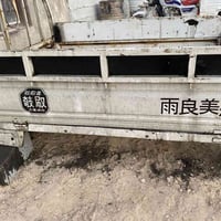 بدي مديل 14ما مكصوص اربع جهات نضيف كلش  لا خياس ولا معجون  عوزة ترتيبا...