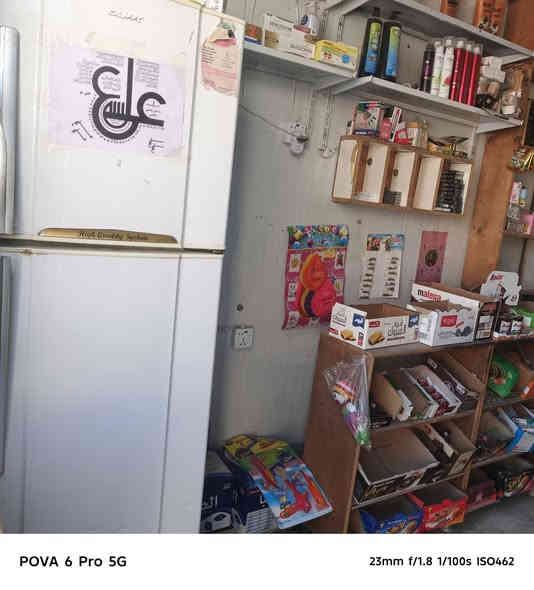 4 عارضة
1مجمده بطح
1 ثلجه
رفوف

سواق للبيع بغداد البلديات
كل الأغراض
***********
