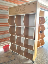عارضة كرزات • مستخدمة اسبوعين • بابل