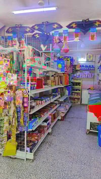 سوق للبيع • النجف • مزرعه سيد علي