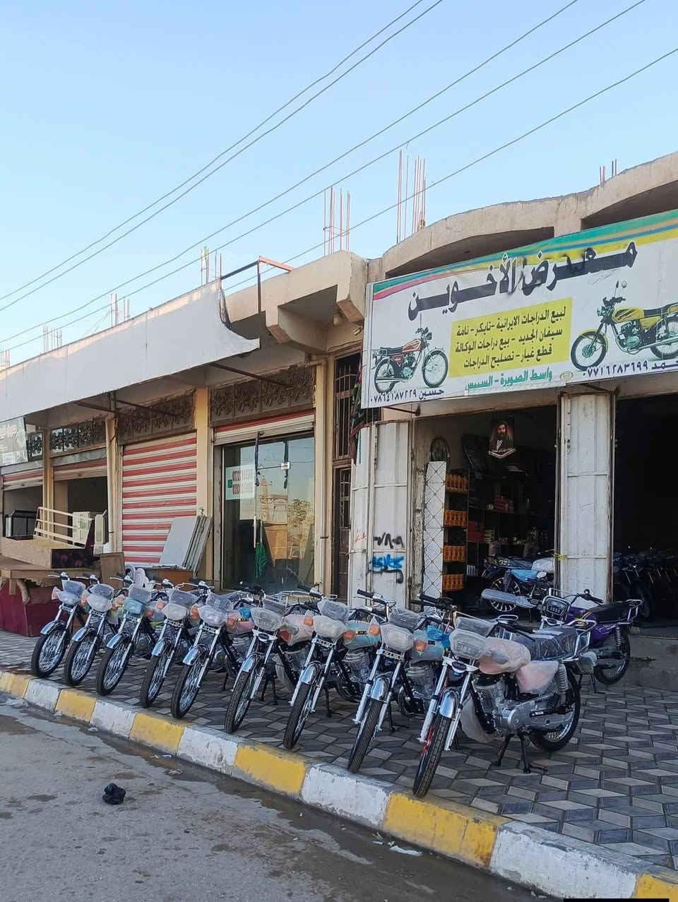 ياالله //// الأخوين للدراجات 🛵 
الاستفسار //***********☎️☎️ ***********
َ
📍التااايكر 2025 محدث 26 أصلي باب 1 
‼️‼️دشبوول لمس بلوتوث يعرض فديو 

موجود اللوان 🟦🟩🟪🟥🟨🟧⬜🟫

    الأصلي باب 1 ووكالة زيروو  SONLINk 

‼️المكان //الصويرةة شارع السبيس قرب تقاطع حي الزهور
