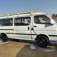 فوتون • مكينه وكير • واسط