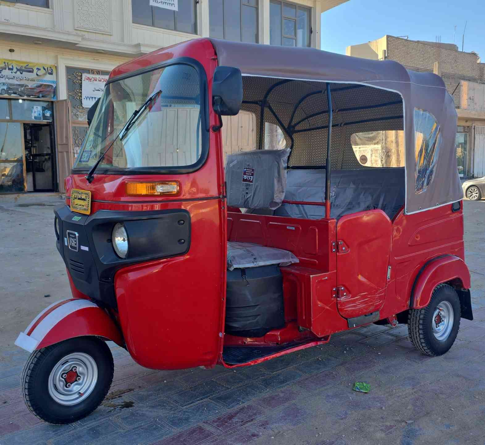 تكتك بجاج مديل 22شهر 10أوراق البغدادي الوصل بسمي شرط الترقيم تكتك كفالة كشر ومحرك فقط طخات ما مبينه السعر قفل 7و300 اتصال فقط مكلف بل النشر *********** مكاني كربلاء 🧿
