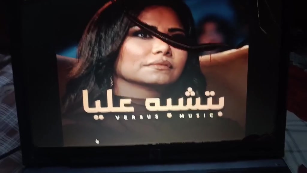 لاب توب للبيع السعر 100 بي مجال بس يشتغل على الكهرب


**إذا كنت صاحب هذا الإعلان وتريد حذفه لأي سبب، رجاءا أرسل رسالة إلى الدعم الفني**