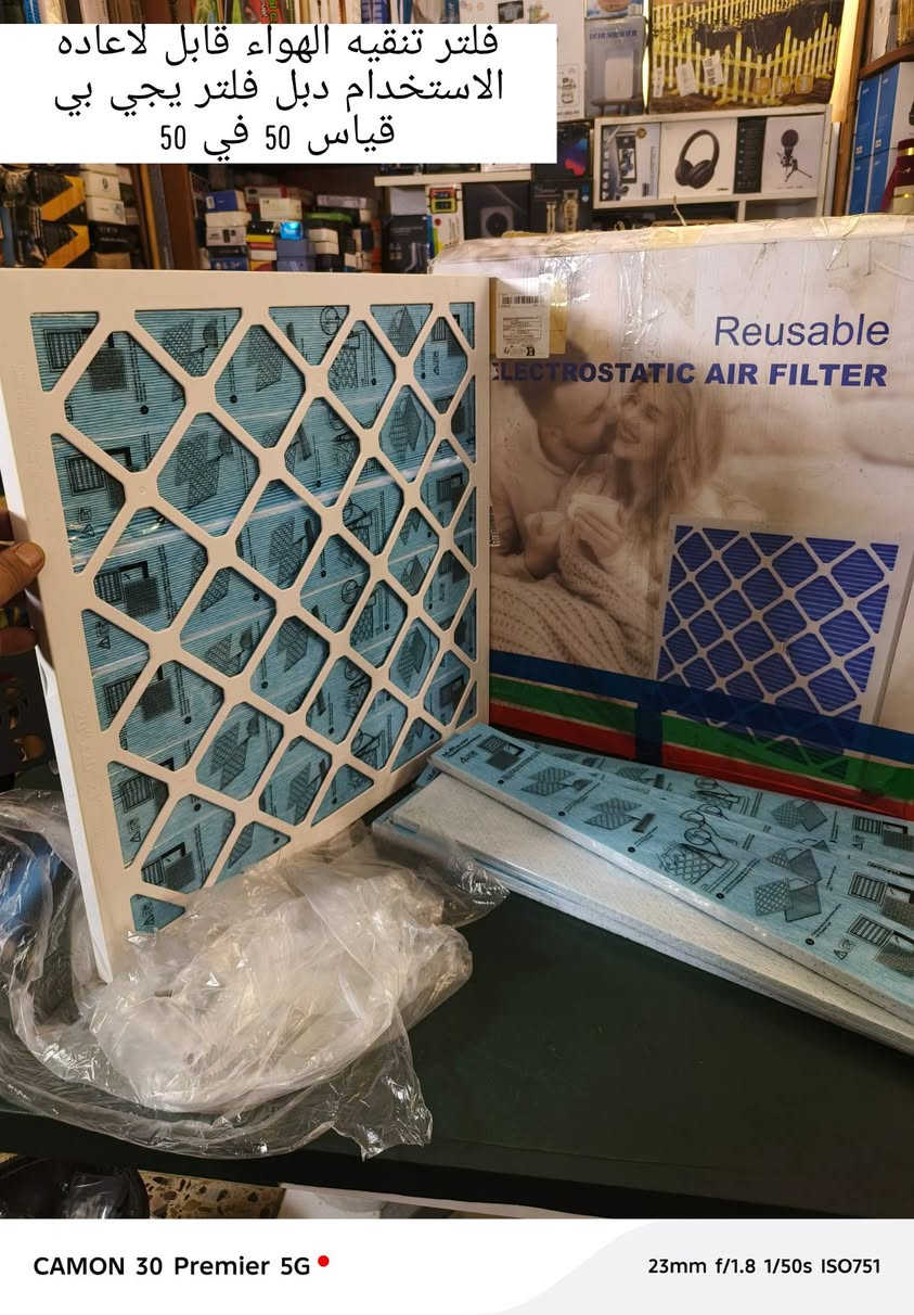 ‏ سلام عليكم من رخصت الادمن المحترم قطع مرتبه  منزلي  للحجز مراسله الصفحه موجود توصيل ل جميع محافظات العراق ***********
