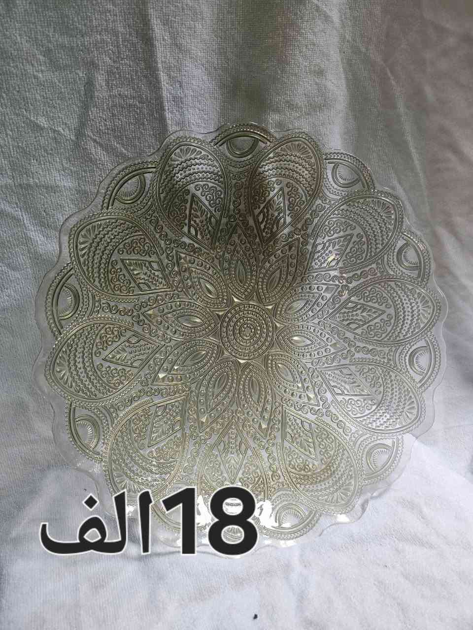 للبيع


**إذا كنت صاحب هذا الإعلان وتريد حذفه لأي سبب، رجاءا أرسل رسالة إلى الدعم الفني**