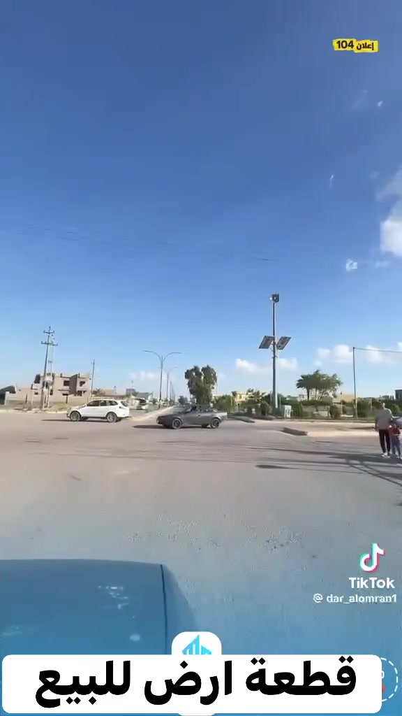 قطعة ارض زراعي للبيع  مساحه ٦٠٠ ركن على الطريق ارئيسي طريق تقاطع الخصم اجميله  واجه 20نزال 30  واصل مي كهرباء تبليط السعر 45 مليون الستفسار على ارقم ***********
