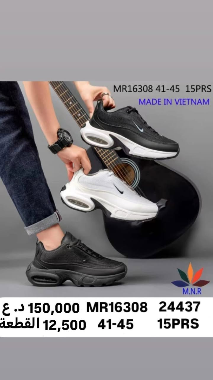 أحذية رجالية ماركات
‏‪+964 770 779 2028‬ واتساب 

فروعنا 

بغداد الرصافي مجاور المتحف البغدادي محل الراقي 

فرعنا الثاني 

عمارة الرصافي محل قصر المنار 

البيع جملة فقط
