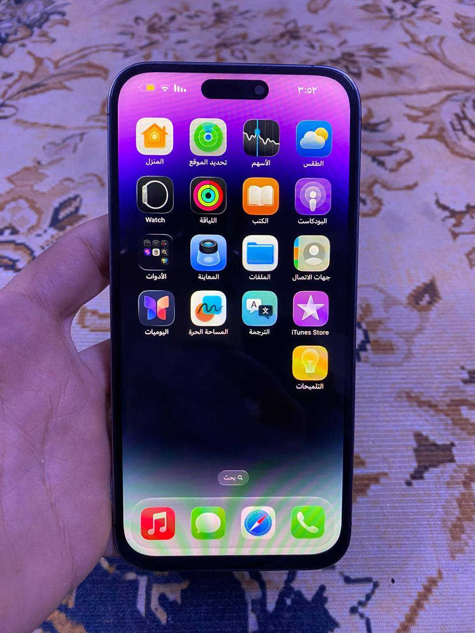 14 برو ماكس شرق اوسط  مستبدل شاشة وبطارية دبل خط ..بطارية 100 سعر 500
باقي التفاصيل واتساب ***********

مكانة نجف
