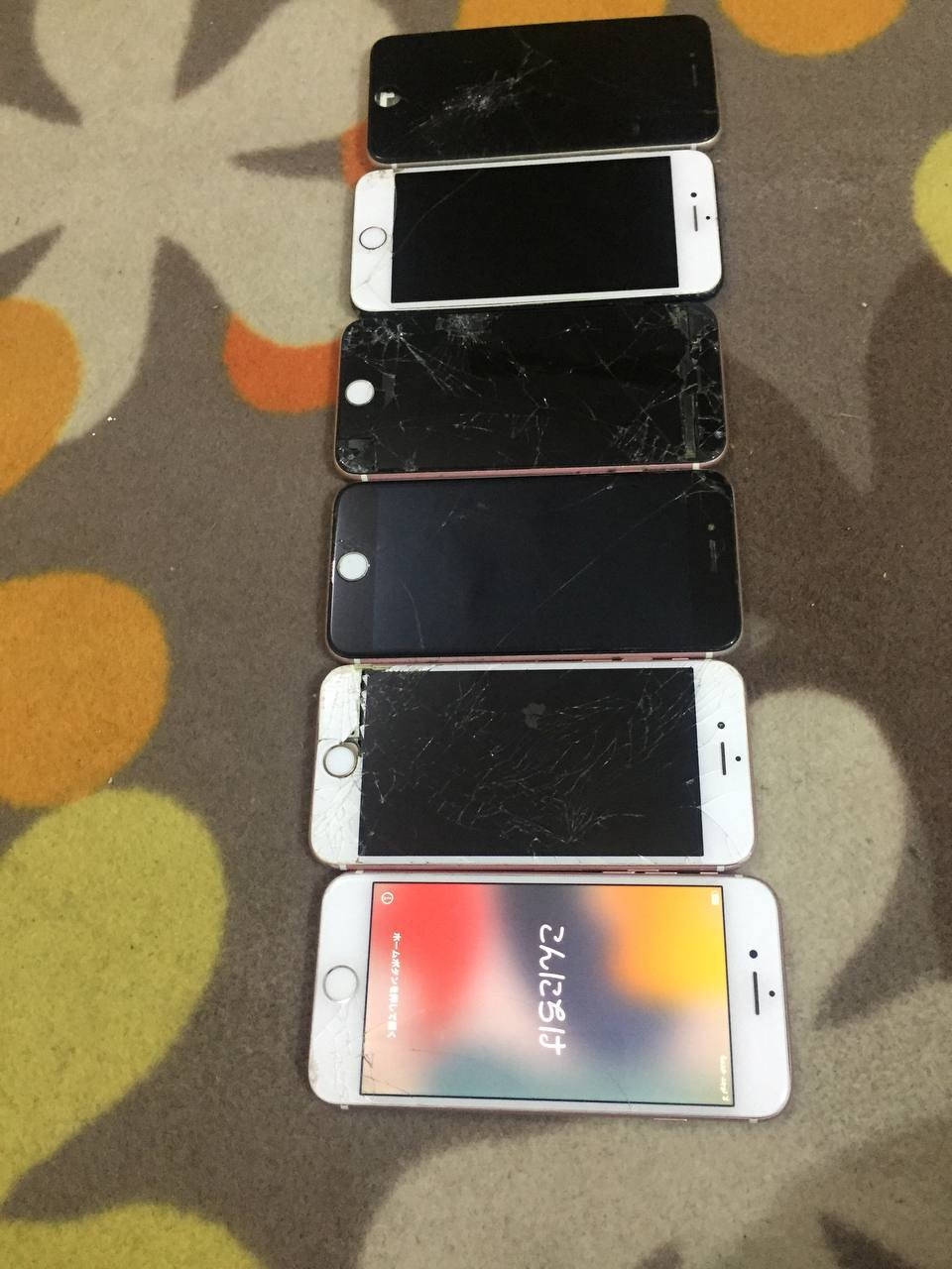 للبيع.. ايفونات  عدد٦.  فحم ما مفحوصات هالموجود.. سعرهم ٣٠ موجود خاص


**إذا كنت صاحب هذا الإعلان وتريد حذفه لأي سبب، رجاءا أرسل رسالة إلى الدعم الفني**