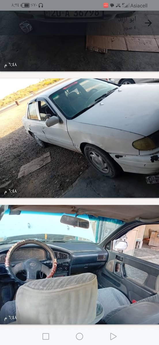 النترا للبيع موديل ٩٣ رقم انكليزي شرط التحويل  سعر ١٩ وبيه مجال استفسار اكثر اتصال عل رقم  ***********.
