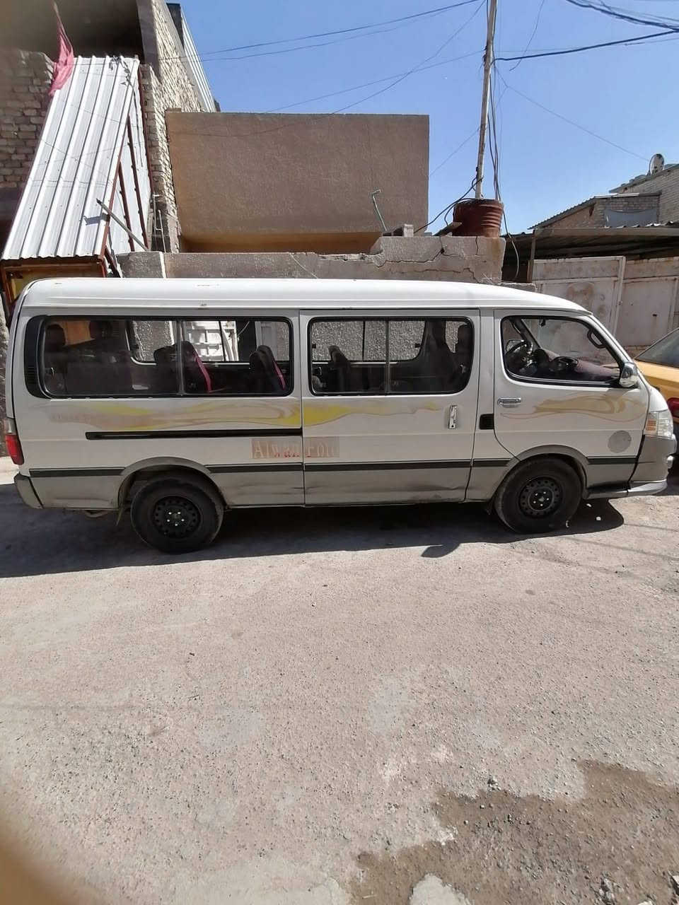 سلام وعليكم فتون الوان للبيع موديل 13 مكفوله من صبغ  بس بارد جوه لباب سليت وضحات بل صوره كير وكسن و مكينه تجفيت جديد تحويل ثاني يوم مكان بغداد الامين الثانيه سعر 72 وبيها 

***********
