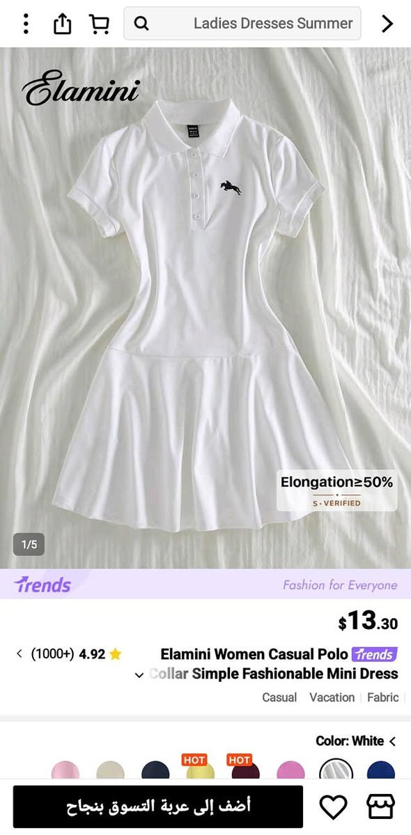 السلام عليكم عندي ملابس شي ان كل القطع ع 4الاف وتوصيل جميع محافظات العراق متوفر


**إذا كنت صاحب هذا الإعلان وتريد حذفه لأي سبب، رجاءا أرسل رسالة إلى الدعم الفني**