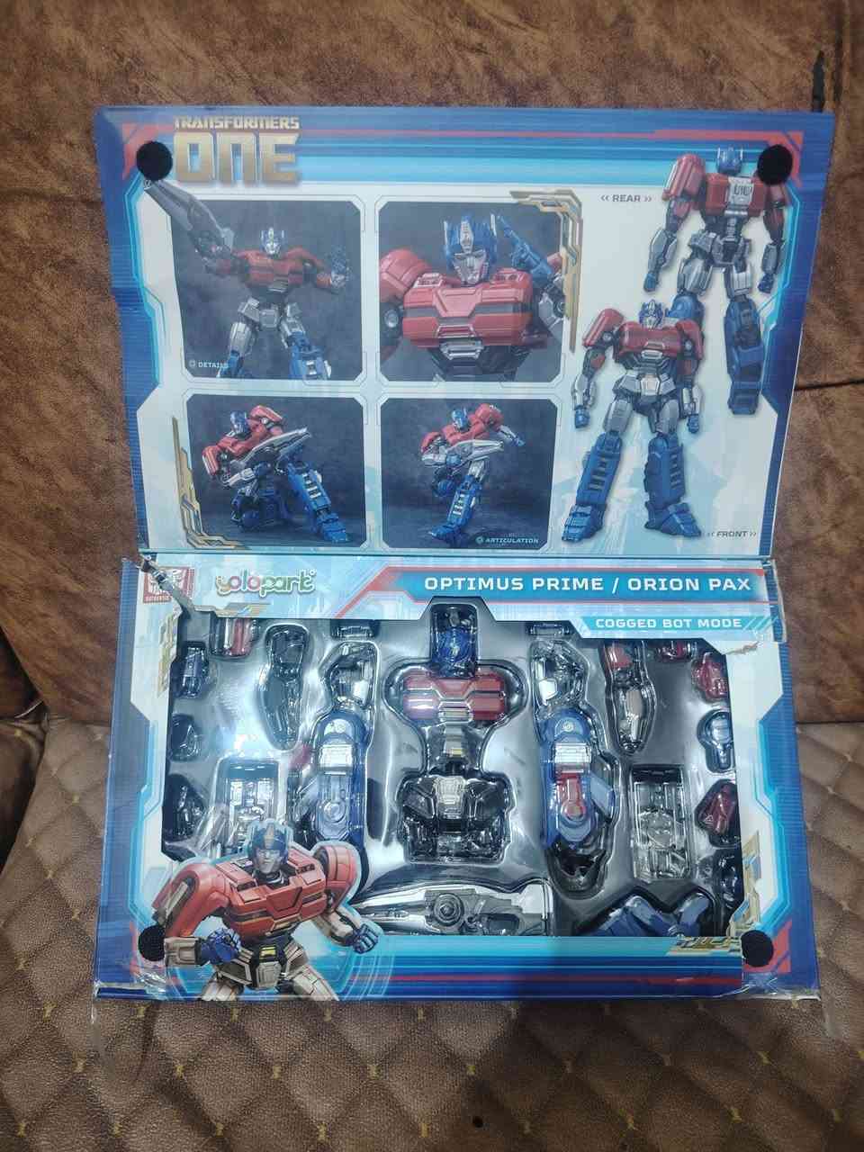 شخصية اوبتيموس برايم 
نسخة فيلم ترانسفورمرز وان


**إذا كنت صاحب هذا الإعلان وتريد حذفه لأي سبب، رجاءا أرسل رسالة إلى الدعم الفني**