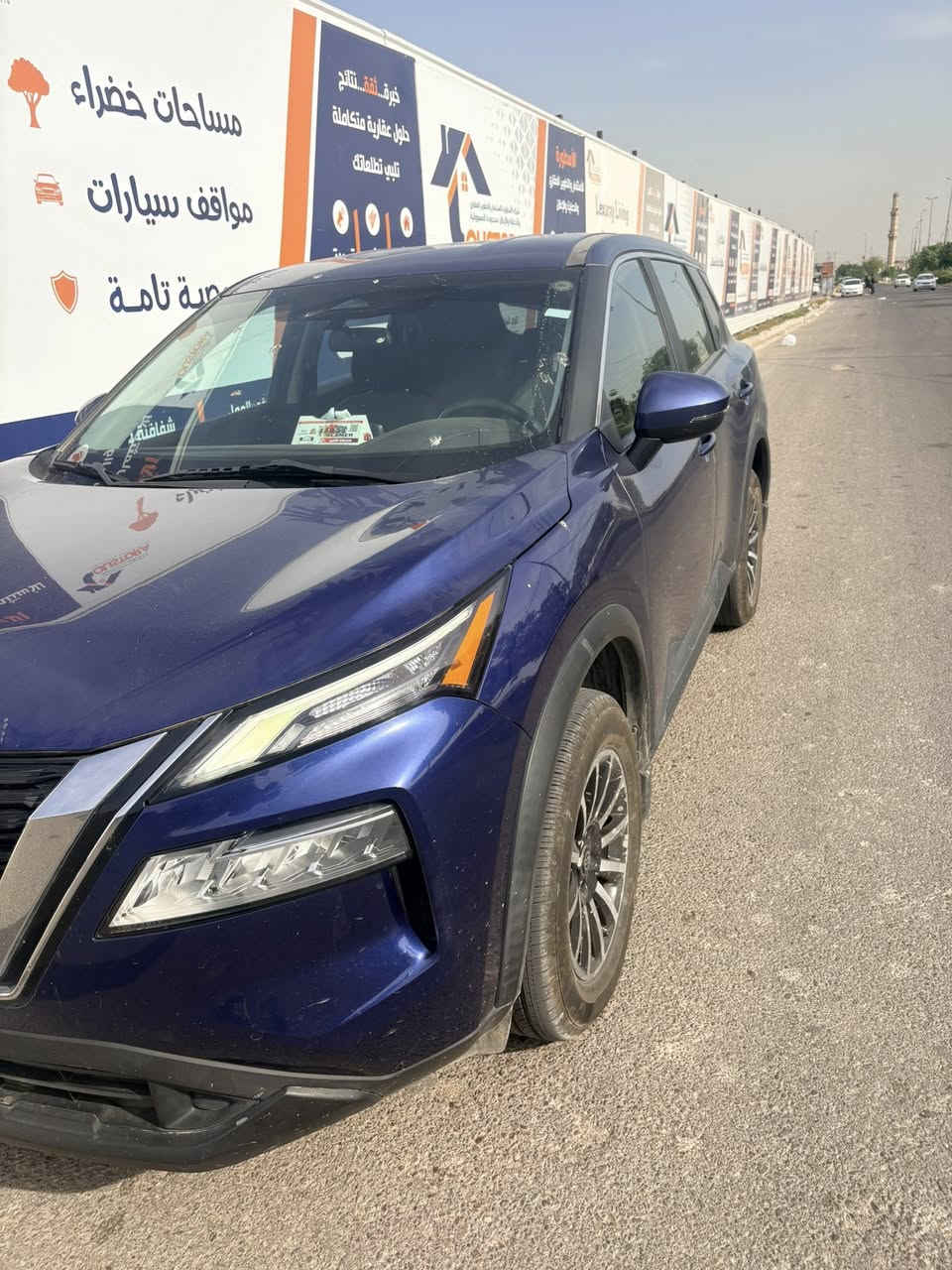 السلام عليكم نيسان روج 2023
مواصفات Sv بيع او مراوس حسب القناعه

تبريد امامي خلفي

بيبان كلهن بصمه

نشغيل عن بعد وباقي المواصفات

بدون ايرباك

بجم كبس

ماشيه 19 الف ميل

المكان بغداد حي الجهاد

ابو عبد ***********
