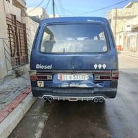 بيستا • ١٩٩٧ • بلاديه