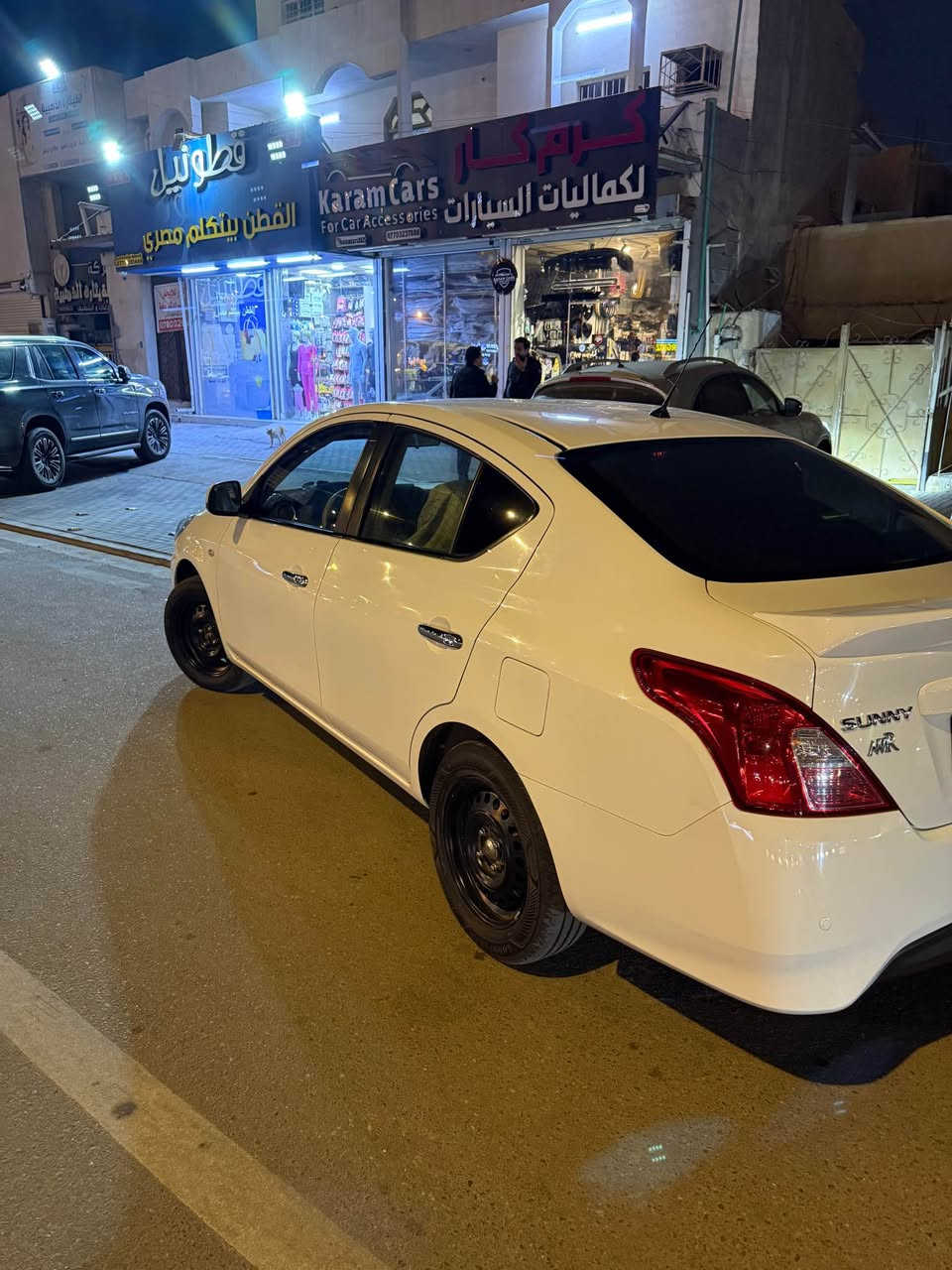 السلام عليكم
نيسان صني 2023
ماشية 49 الف
بعدها جديدة 
رقم اربيل بأسم شركة
السيارة بيها بقبق الجنطة شويه بارد وطخه خفيفه بباب السايق ما تبين 
سعرها 112 مجالها قليل لليشتري بيع مستعجل
للتواصل 
اسيا ***********
اثير *********** البصرة, العراق
