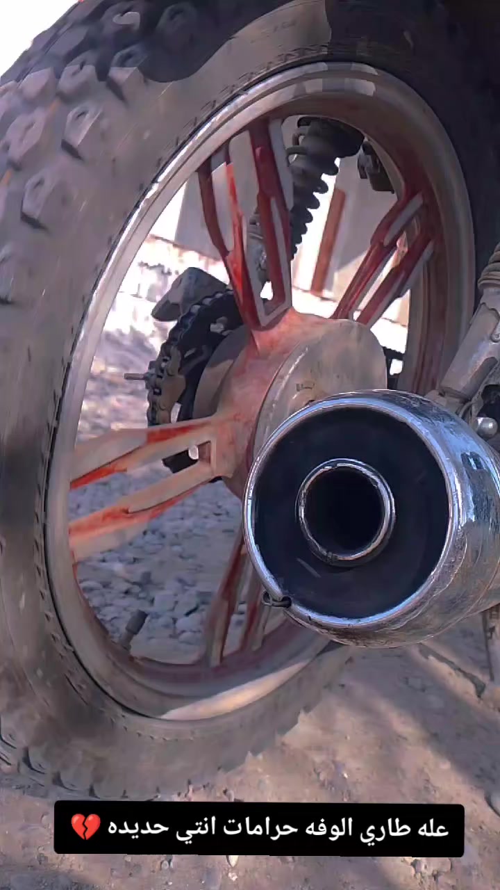 السلام عليكم دراجة سافان موديل 2021  لا صرف ولا بخار نشاط خير من الله السعر 425 وبي مجال للشراي ***********
