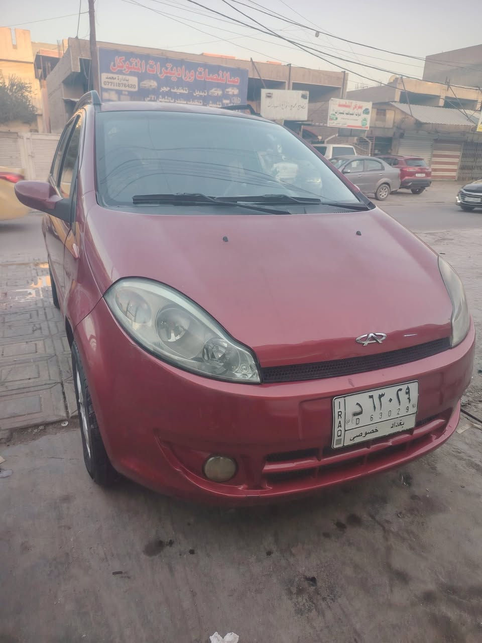 السلام عليكم شيري 2012 رقم بغداد مشروع وطني شرط التحويل مكفولة من الصبغ تدفئة تبريد شاشة  تخم تاير السيارة نضيفة / المكان بغداد السعر 40 وبيها مجال بسيط ***********
