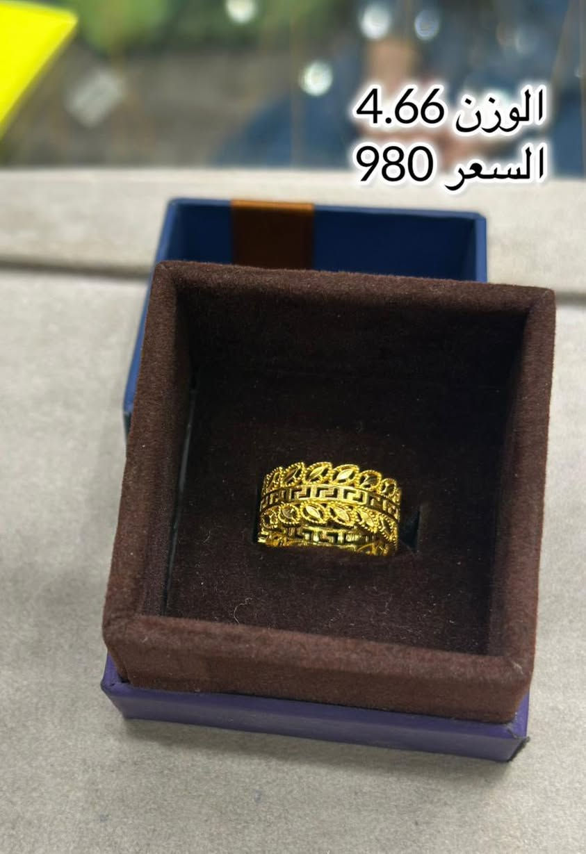حلق منوع 
تفاصيل بلصوره 
#مجوهرات_سيد_مهند_الموسوي 
تتوفر توصيل لجميع محافضات العراق 
لاستفسار ***********
