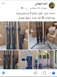 شلون اتواصل • ماكو رقم • ماكو رسائل