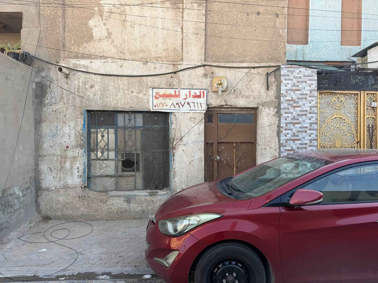 نص قطعه قطاع ١٥ مقابيل مدرسه الصادق المين انتصال رقم
***********
