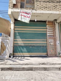 محل لايجار مساحه 100 متر شارع الجامع مجاور صيدليه جار الأمير مقابل الإ...