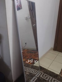 شجرة عيد ميلاد • مرايا • ديكور