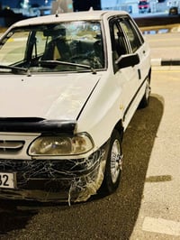 سايبا • ٢٠١١ • رقم انكليزي