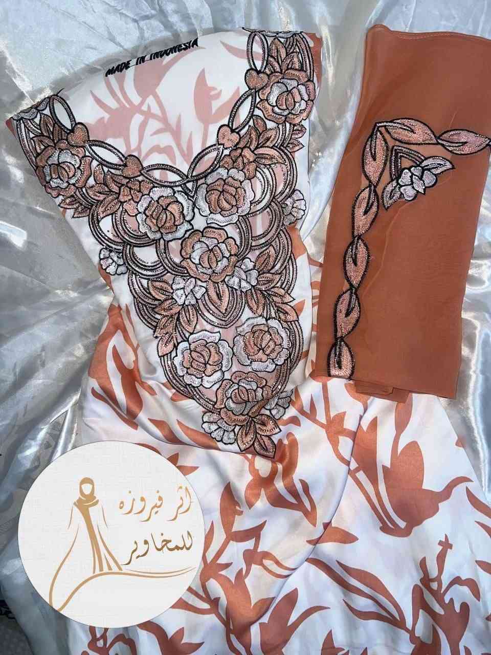 قطع قماش مخاوير تفصال 
 متوفر مفرد 🔥🔥https://t.me/mhamha10


**إذا كنت صاحب هذا الإعلان وتريد حذفه لأي سبب، رجاءا أرسل رسالة إلى الدعم الفني**