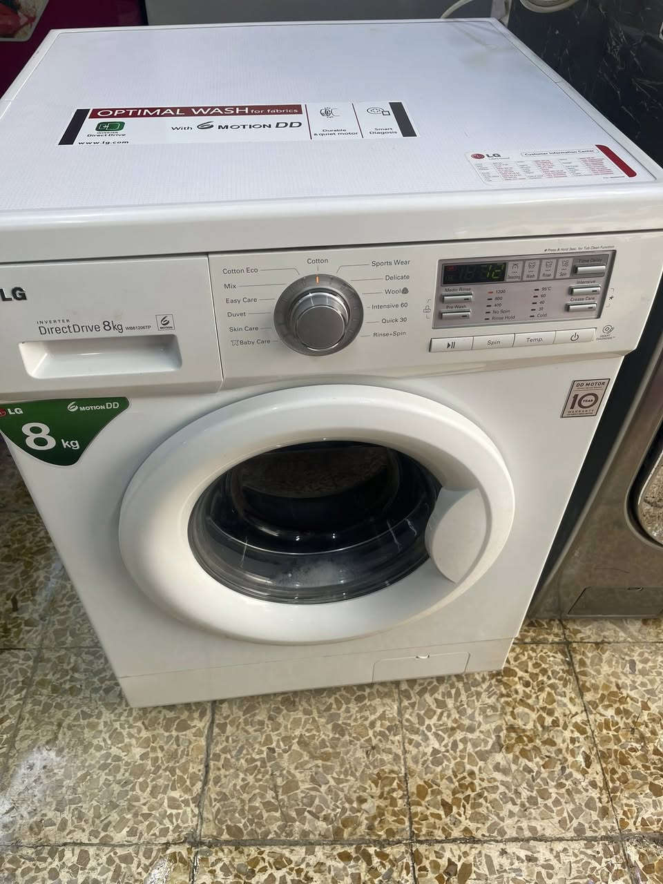 غساله فول ئوتمتيك LGنظيف8كيلو نظيف كلش ما بي اي عيب ضمان بلادي شركه LGلاصلي200الف بي مجال اي ستفسر عل***********
