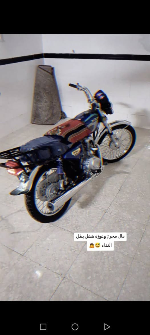سلام عليكم شلونك شباب دراجه للبيع دراجه شوفت عينك جديده اصولي اصولي اصولي مكينه برغي ممتحرك بيها جديده شلعه ومعدل مكاني نجف رقمي ***********
