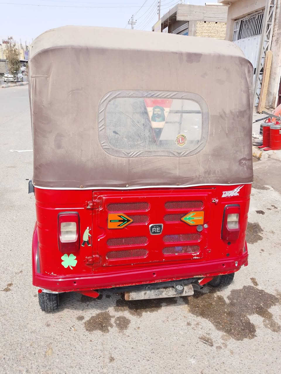 تكتك 18لبيع اوراق ***********
