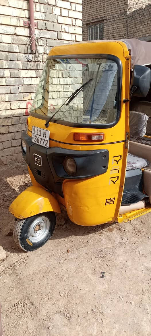 تكتك 2019شهر10يوم30
مكاني بغداد 5800السعر
***********
