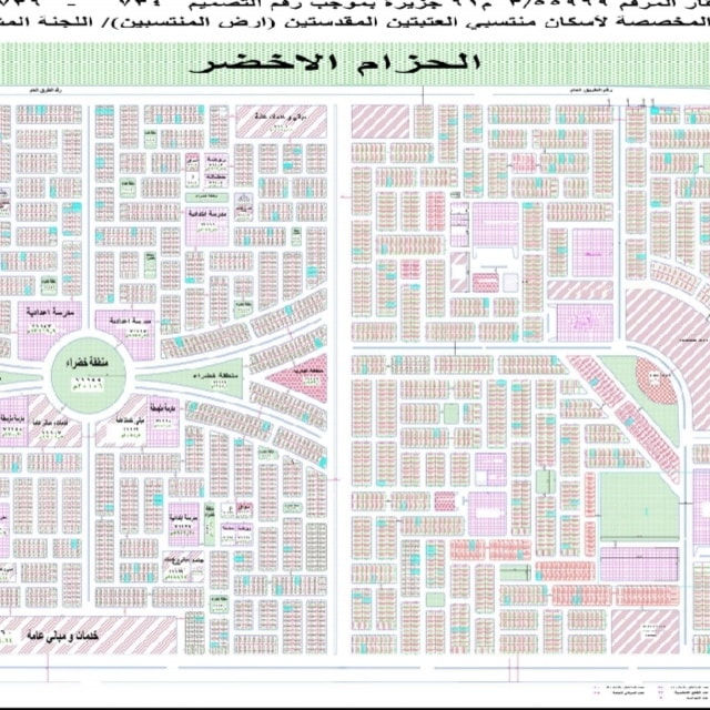 السلام عليكم يتوفر قطع في كافة احياء كربلاء 

1) قطعه 200متر بالشرطه قطاع 80 ركن  تجاريه  على شارع 60 بطحيه  السعر 230 مليون مع المجال

2)قطعه 200 متر بالعتبه قطاع 66 بصف ركن كل 100 متر بسند منفرد السعر 97مليون  معى المجال  

#نستقبل عروضكم في كافة أحياء كربلاء 
للاستفسار مكتب جابر للعقار او مراسلة الصفحه او الإتصال ***********
