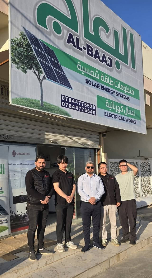 الديوانيه تستاهل الافضل ...
زار مكتبنا المتواضع الفريق التقني الصيني لشركة GOODWE الرائدة في صناعة انفيرترات الطاقة الشمسية و بطاريات الليثيوم لغرض الاطلاع على أعمالنا المنفذه و ملحقات الطاقه و الحمايات و كان الحديث عن مستقبل الطاقه الشمسيه في الديوانيه.
ولله الحمد أبدى المهندسين الصينين اعجابهم بتنفيذنا و تركيبنا للمنظومات و الحسابات التي نعمل بها.
لطلب منتجات GOODWE في محافظة الديوانية من وكيلهم الحصري شركة تاج النجوم.
*********** م.زيدون البعاج
*********** م.حسنين البعاج
*********** م.عقيل العقابي
