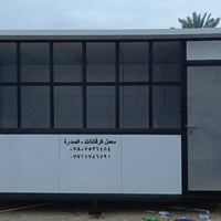 معمل كرفانات السدرة لتجهيز كافه أنواع الكرفانات والدور الجاهزه شغل ممت...