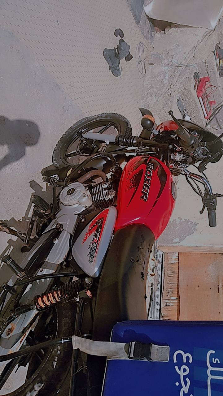 دراجة بوكسر مديل ١٨ دراجة خير من لله دراجة ابلادية مكينة مامفتوحة اوراق بسمي   المكان كرمت علي  ابو صخير  السعر ١٤٠٠ وبيهة مجال للشراي  رقم التصال ***********
