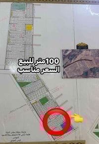قطعة أرض • مقاطعة الدهنه • ١٠٠م
