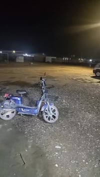 تدلهو • متواجدين حتى ١ ليلاً • سنتر أيوب براند