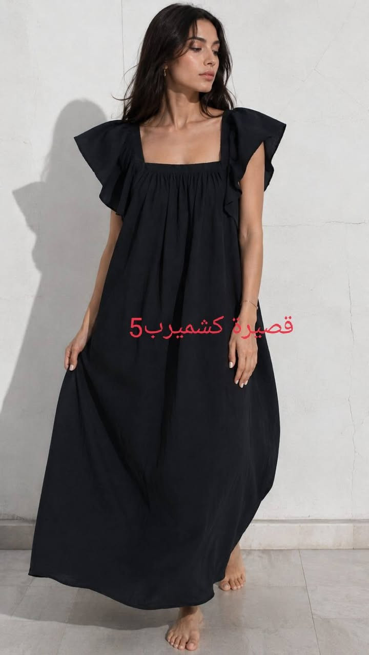 ملابس اسوداخر قطع اسعارمناسبة ويوجدتوصيل


**إذا كنت صاحب هذا الإعلان وتريد حذفه لأي سبب، رجاءا أرسل رسالة إلى الدعم الفني**